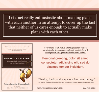 sample E-card
